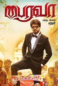 Bairavaa Image