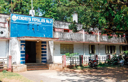 Kendriya Vidyalaya - Dhanbad Image