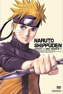 Naruto Shippuden Image