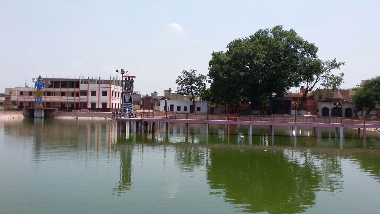 Amroha Image