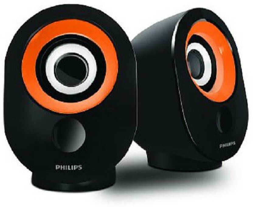 Philips Spa 50 Speaker Image