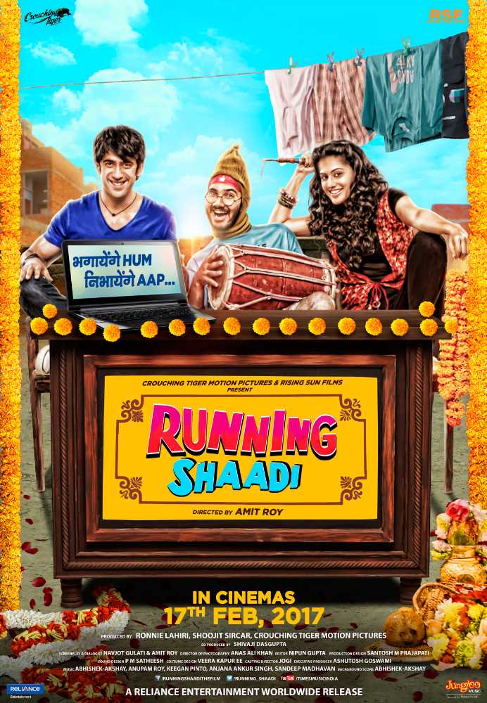 Running Shaadi Image