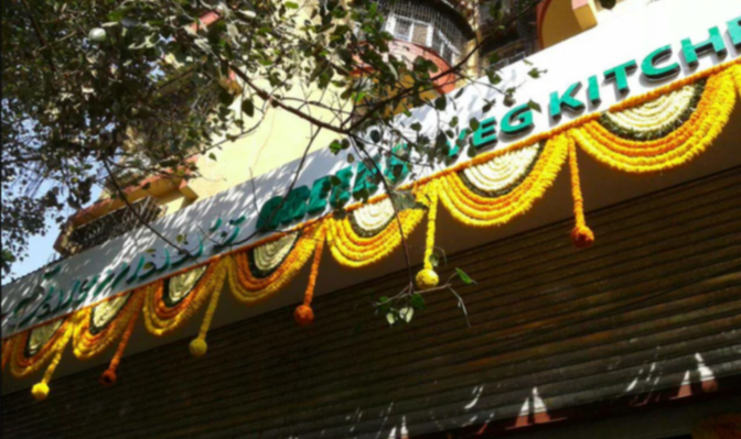 Saiemaas Greens - Panch Pakhadi - Thane Image