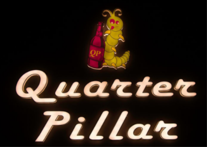 Quarter Pillar - Vile Parle - Mumbai Image