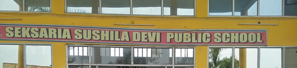 Seksaria Sushila Devi Public School - Hatras Road Image