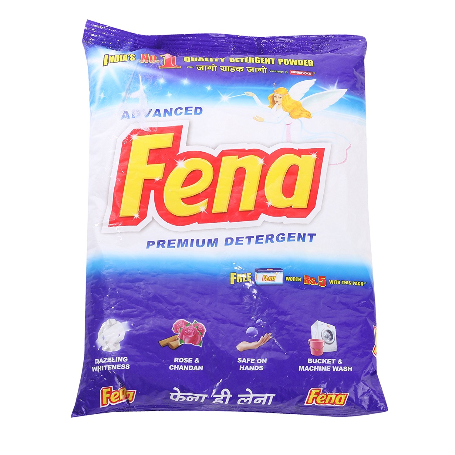 Fena Detergent Powder Image