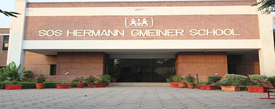 SOS Hermann Gmeiner School - Faridabad Image