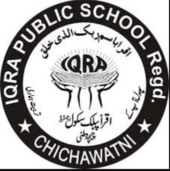 Iqra Public School - Aligarh Image