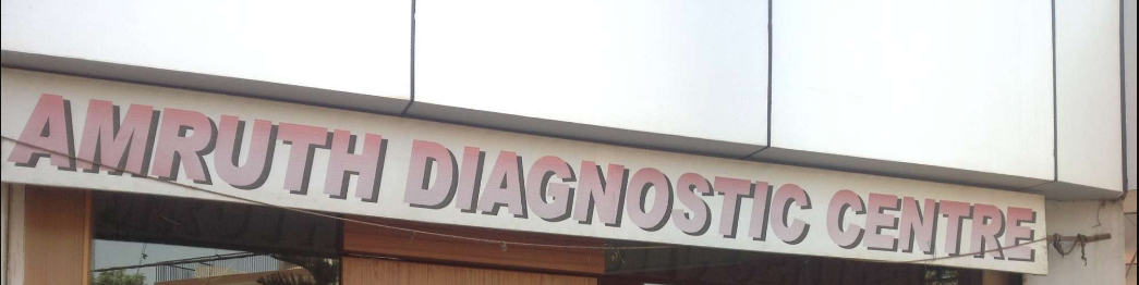 Amruth Diagnostics - Yelahanka - Bangalore Image