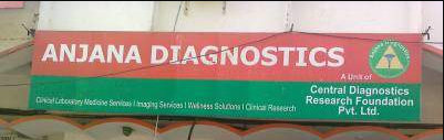 Anjana Diagnostics - Indiranagar - Bangalore Image