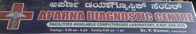 Aparna Diagnostics Center - Basaveshwaranagar - Bangalore Image