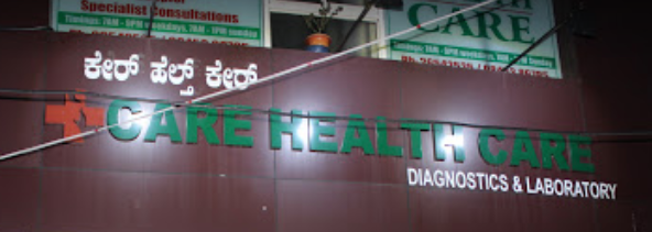 Care Health Care - Jayanagar 4 Block - Bangalore Image