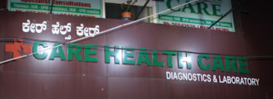 Care Health Care Diagnostic Centre - Jayanagar 4 Block - Bangalore Image