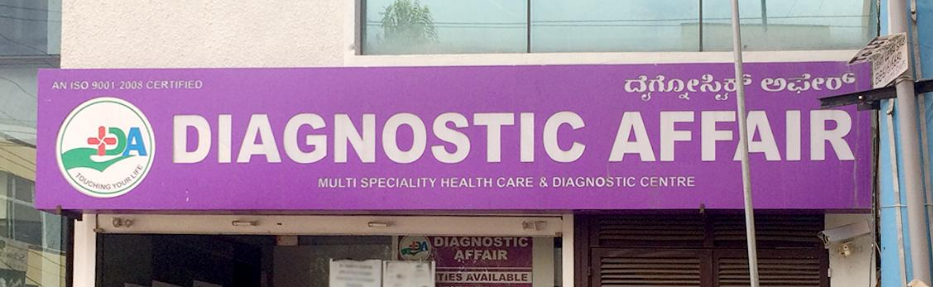 Diagnostic Affair - CV Raman Nagar - Bangalore Image