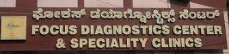 Focus Diagnostics Centre & Speciality Clinics - HSR Layout - Bangalore Image