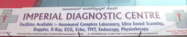 Imperial Diagnostic Center - Sahakaranagar - Bangalore Image