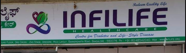 Infilife Multispeciality Centre - JP Nagar 7 Phase - Bangalore Image
