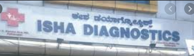 Isha Diagnostics - Wilson Garden - Bangalore Image