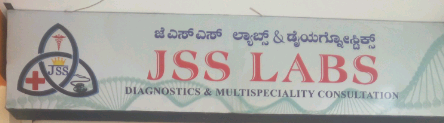 JSS Labs - Mahadevapura - Bangalore Image