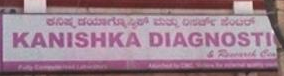 kanishka Diagnostics And Research center - JP Nagar - Bangalore Image