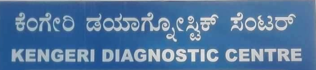 Kengeri Diagnostic Centre - Kengeri - Bangalore Image