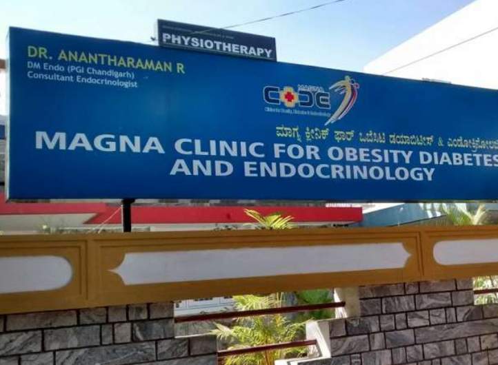 Magna Clinic for Obesity Diabetes and Endocrinology - BTM Layout 2nd Stage - Bangalore Image