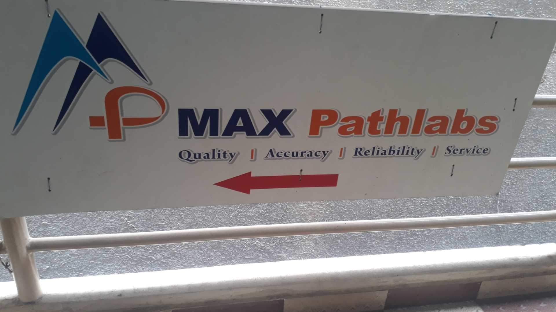 Max Pathlabs - Banashankari - Bangalore Image