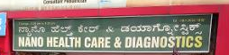 Nano Health Care & Diagnostic - JP Nagar 6 Phase - Bangalore Image