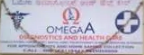 Omegaa Diagnostics and Health Care - Kanakpura Road - Bangalore Image