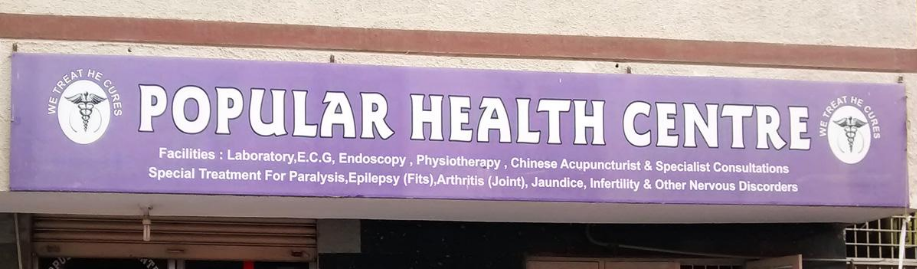 Popular health centre - Bannerghatta Road - Bangalore Image