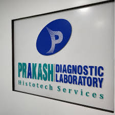 Prakash Diagnostics Laboratories - Rajajinagar - Bangalore Image