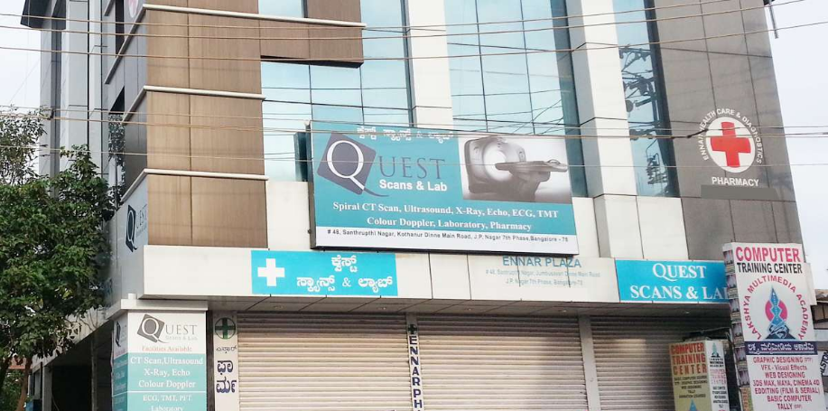 Quest Scans And Lab - JP Nagar - Bangalore Image