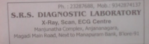 S R S Diagnostic Laboratory - Kamakshipalya - Bangalore Image