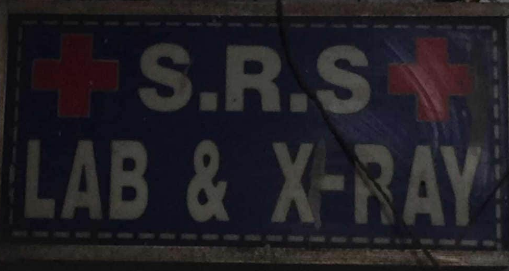 S R S Lab & Xray - Kamakshipalya - Bangalore Image