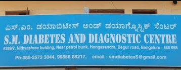 S.M. Diabetes and Diagnostic Centre - BTM Layout - Bangalore Image