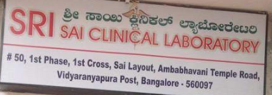 Sai Clinical Laboratory - JP Nagar - Bangalore Image