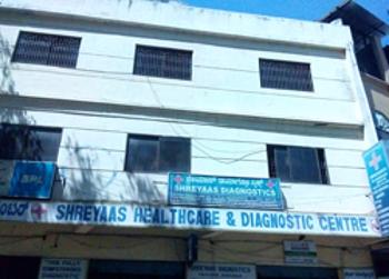 Shreyaas Healthcare & Diagnostic Centre - Jayanagar - Bangalore Image