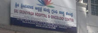 Sri Srinivasa Oncology Hospital - Rajajinagar - Bangalore Image