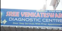 Sri Venkateswara Diagnostic Center - Kavalbyrasandra - Bangalore Image