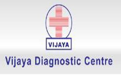 Vijaya Diagnostic Centre - BTM Layout 1st Stage - Bangalore Image