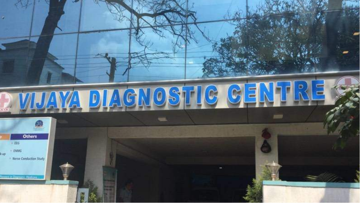Vijaya Diagnostic Centre - Indiranagar - Bangalore Image