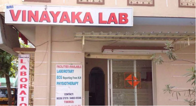 Vinayaka Laboratory - Bannerghatta Road - Bangalore Image