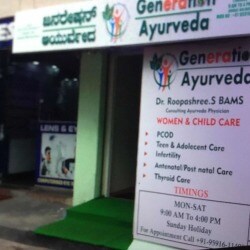 Yasasvi Diagnostic - Vijayanagar - Bangalore Image