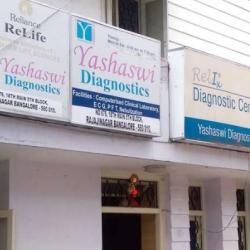 Yashaswini Diagnostics - Nagarbhavi - Bangalore Image