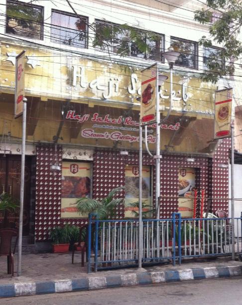 Haji Saheb - Park Circus - Kolkata Image