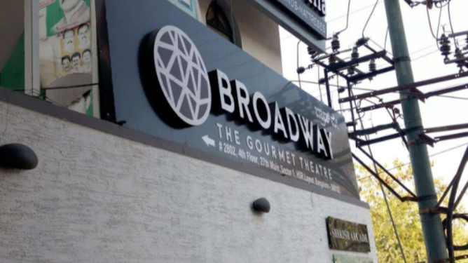 Broadway The Gourmet Theatre - HSR - Bangalore Image