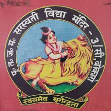 PTJM Saraswati Vidya Mandir - Hasanpur - Samastipur Image