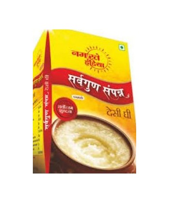 Namaste India Desi Ghee Image