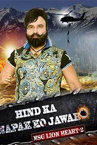 Hind Ka Napak Ko Jawab MSG Lion Heart-2 Image