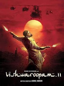 Vishwaroopam 2 Image